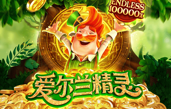 查特邀彩金app