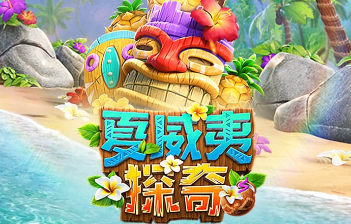 355娱乐官网app下载苹果版