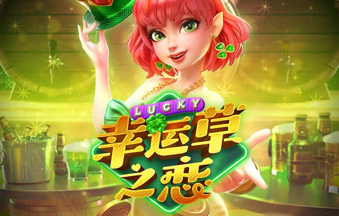 hth官方网页版