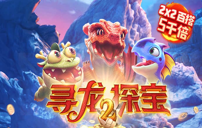 万博app(官方)手机版APP下载