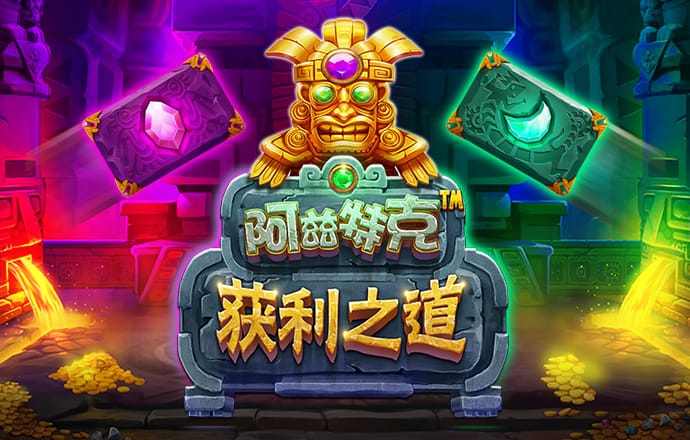 6分彩票軟件官方下载