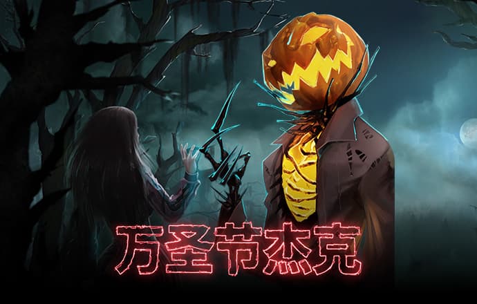金牛版澳门彩金牛版